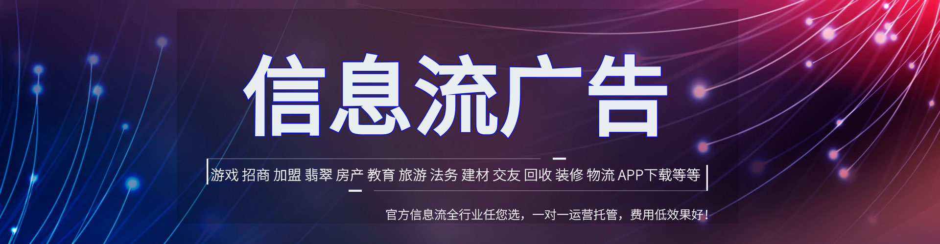 瓜州sem主管