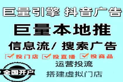 SEM竞价实战案例：提升品牌知名度