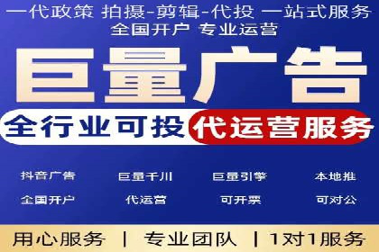 搜索引擎营销（SEM）在中小企业中的实践案例